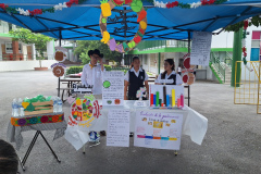 07_Sabores-de-Mexico